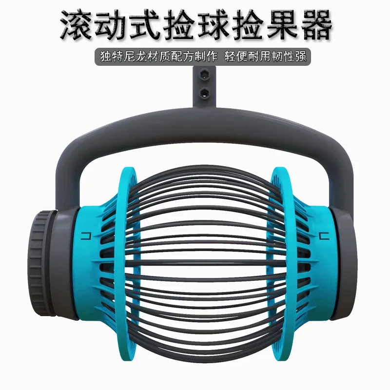 Orchard Tools Aluminum Telescopic Rod Nut Collector Chestnut Walnut Apple, Fruit Picker