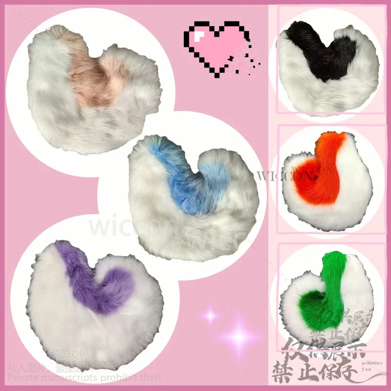 Anime Furry Animal Tail 5 Colors Cosplay Kig Fursuit Kigurumi Beast Shepherd Dog Tail Costume Cute Accessories Puppy Customized