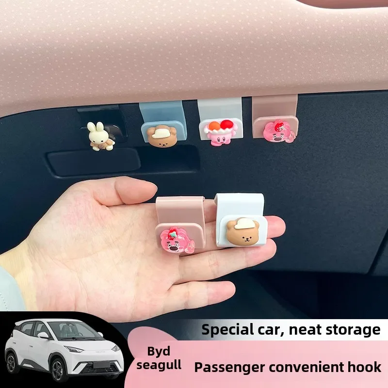 

BYD Seagull Dolphin Car Cute Hook Co-pilot Glove Box Hook Tang Song Yuan Special Car Supplies