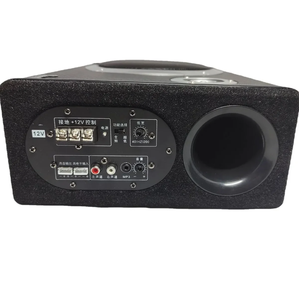 

New 2025 8-inch Ultra-thin Car Mounted Subwoofer with Bluetooth Square Cabinet 12V/24V High-power Dual Tube Car Subwoofer