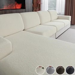 1pc Polar Fleece Sofa Cover Washable Couch Covers Adjustable Elastic Sofa Cover Pet Friendly Slipcovers Furniture Protector