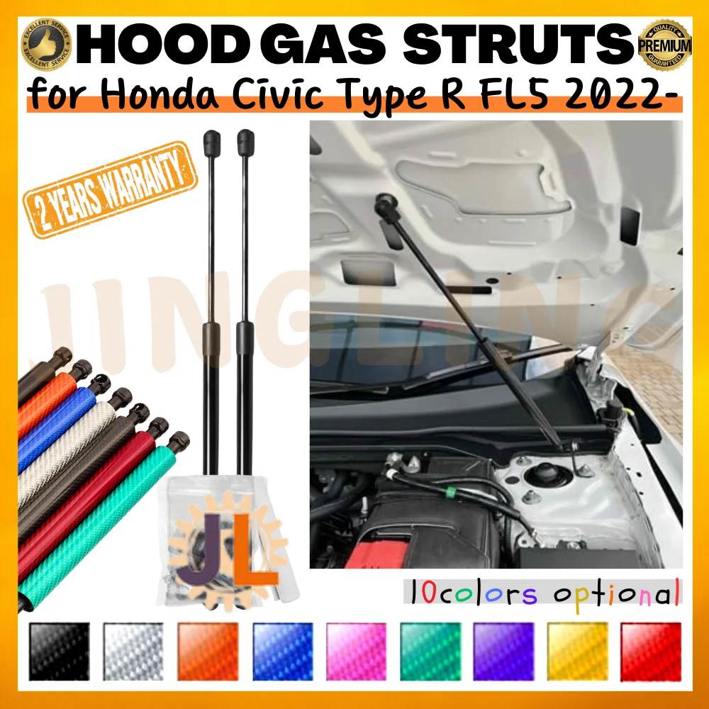 

Qty(2) Hood Struts for Honda Civic Type R FL5 2022-2025 Front Bonnet Modify Lift Supports Dampers Gas Springs Shock Absorbers