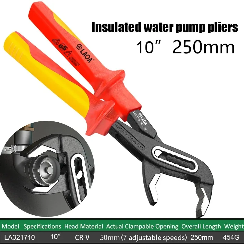 LAOA 10inch Insulated Pump Pliers VDE high-voltage Wrench Professional Electrical Tools