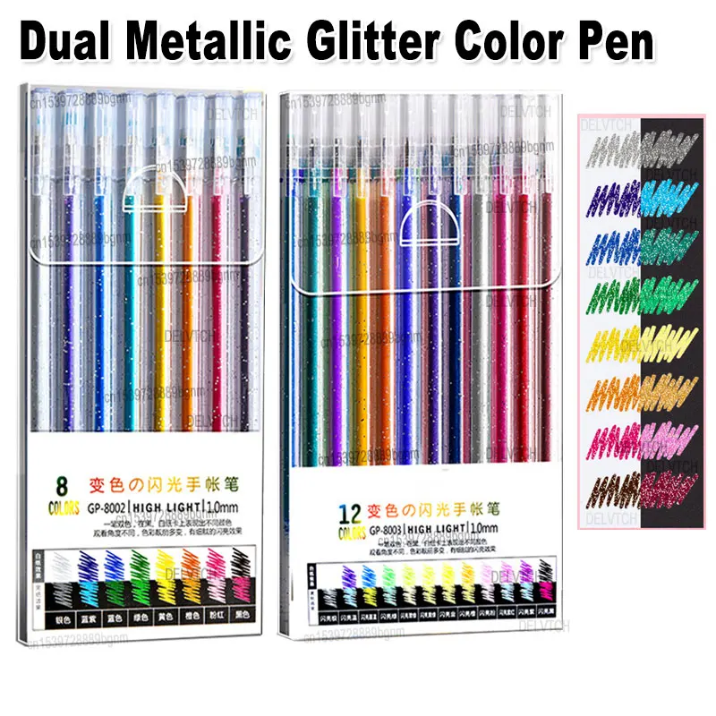 8/12Pcs Set Dual Metallic Glitter Color Changing Highlighter Gel Pen 1.0mm Tip For Art Drawing Scrapbooking Writing Stationery