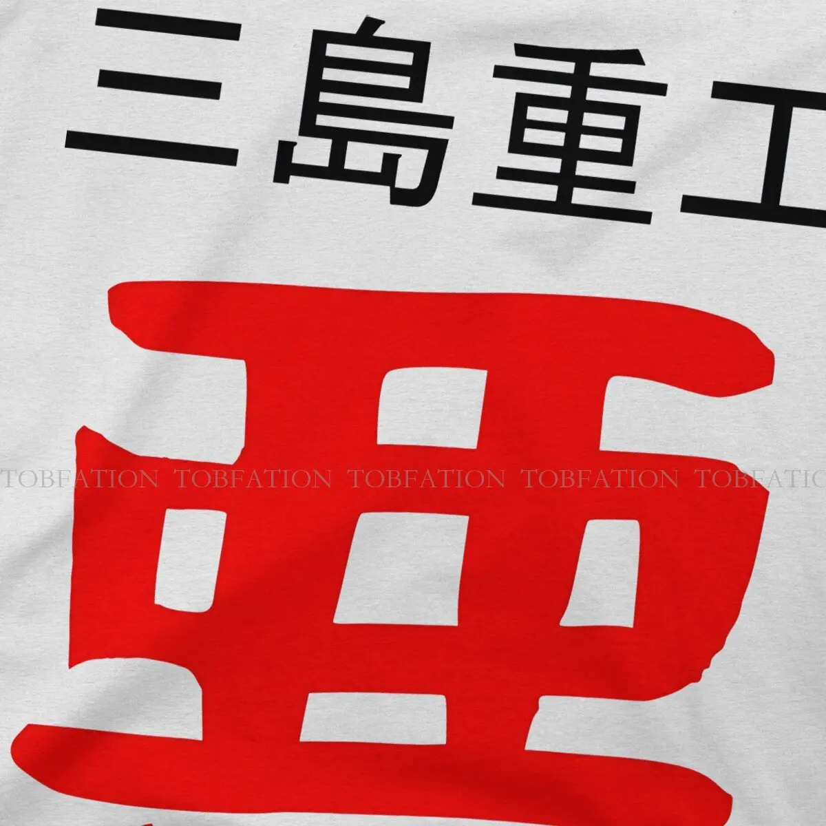 تي شيرت رجالي تيكن رقيق ، بلوزات كاجوال ، تي شيرت كينج ، أساسي #3