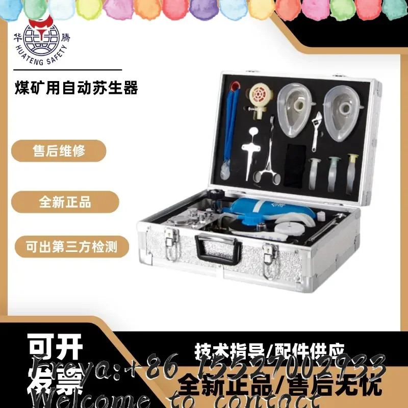 Huateng MZS-30 Automatic Survivor for Coal Mine High Pressure Oxygen Accident Coal Mine Personnel Resuscitation Device Life