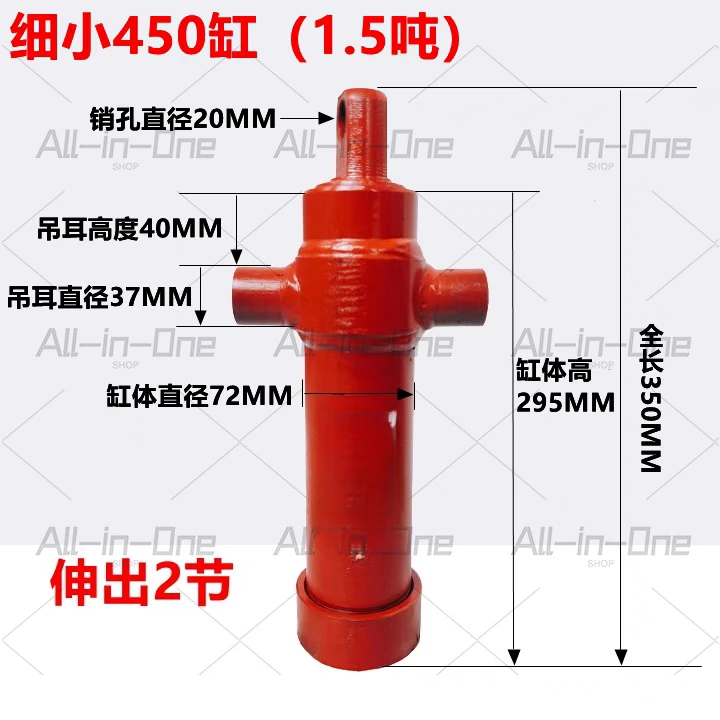 tricycle-electrique-a-benne-hydraulique-pour-camion-benne-a-ordures-avec-bouton-de-commande-de-moteur-de-levage-robuste
