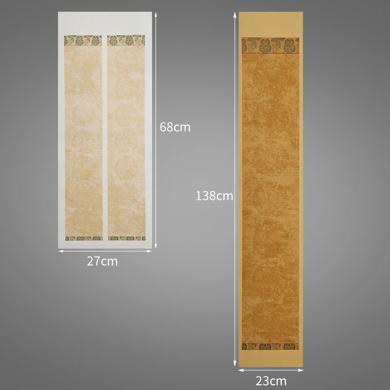 Couplet Song Brocade Xuan Paper, Retro Song Style, Old Seven Rick, Pescara Competition Paper