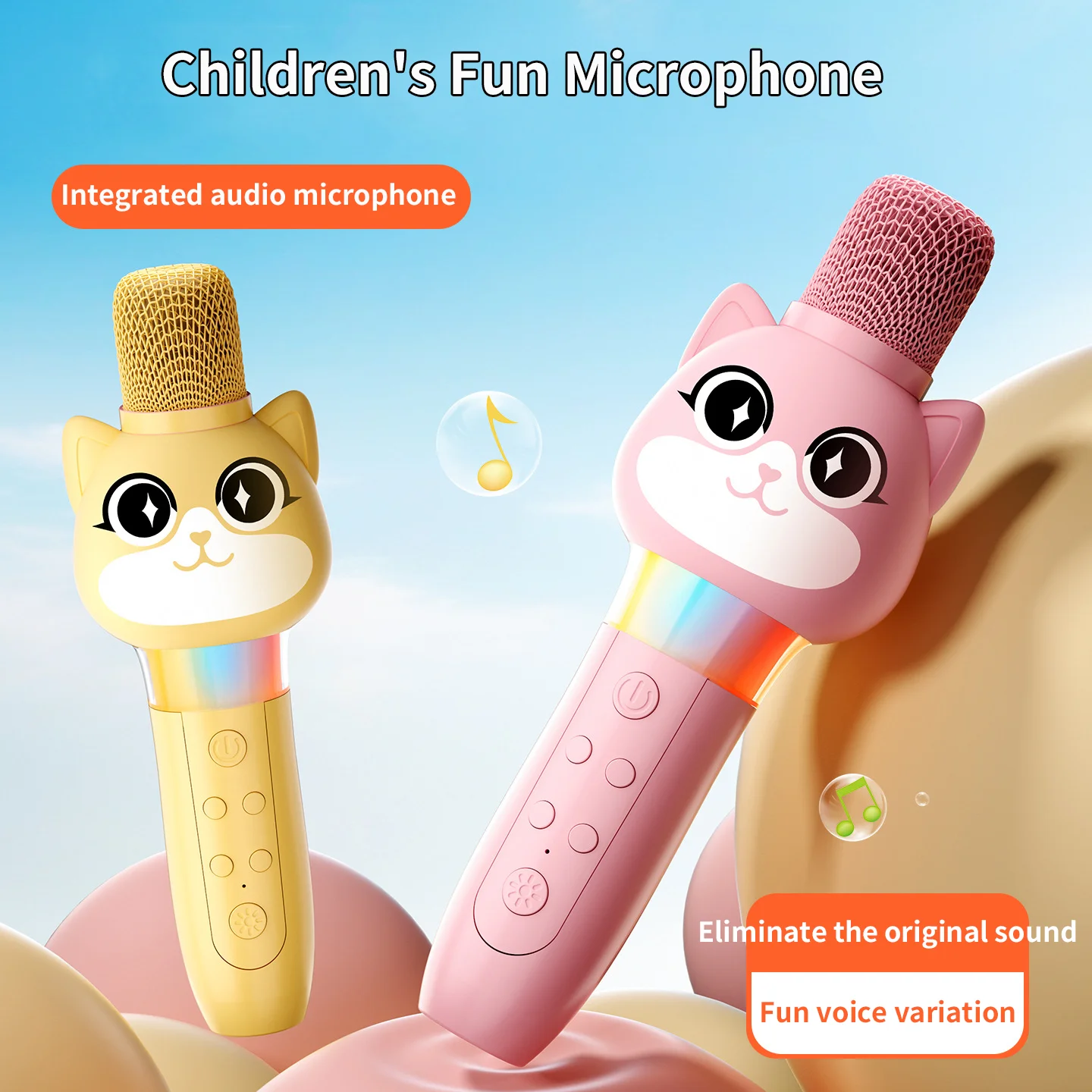 Children's Multifunctional Microphone Colorful Light Effect Cartoon Cute Pet Bluetooth Connection TF Card Mode Voice Changing