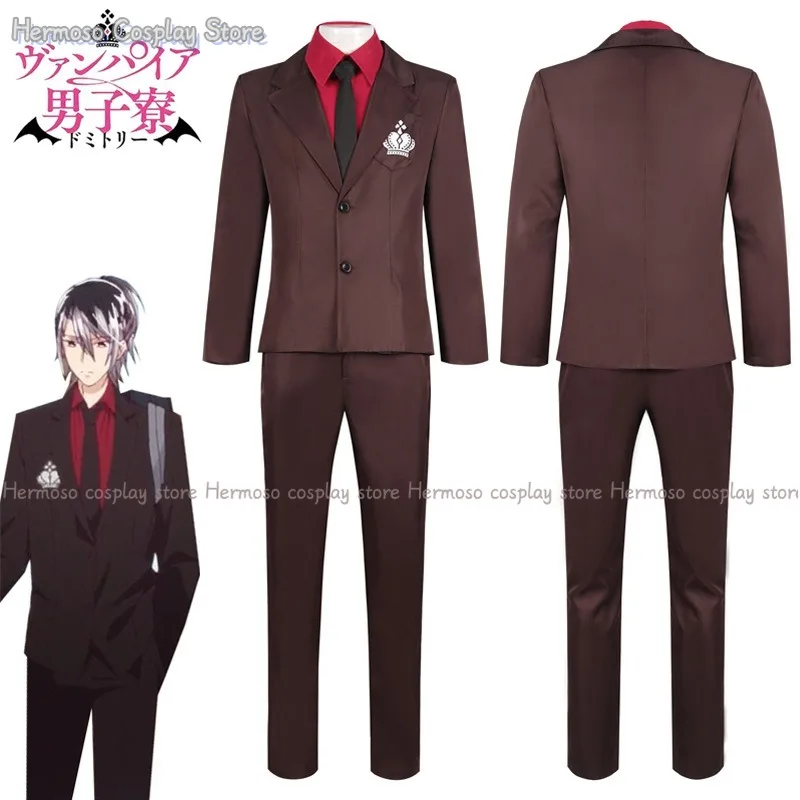 

2024 New Anime A Vampire Lives in The Dormitory Ruka Saotome Cosplay Costume Oxblood Red School Uniform Adult Man Carnival Suit