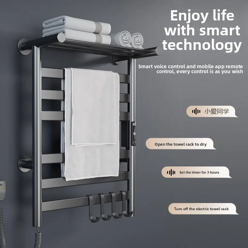 Smart Electric Towel Warmer Full Body Heat Bath Towel Drying Rack Sterilizing Bathroom Storage Premium Hygienic Quick Dry System