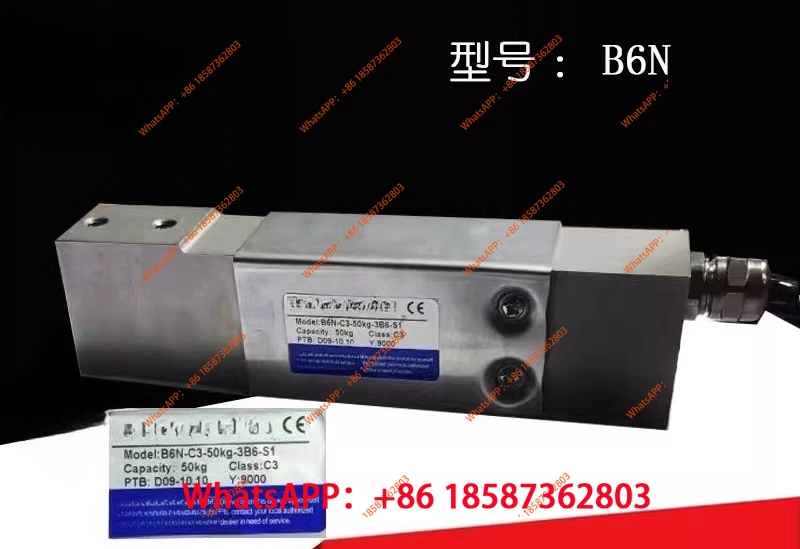 B6N weighing sensor B6N-C3-100KG-3B6/10KG/30KG/20KG quality assurance