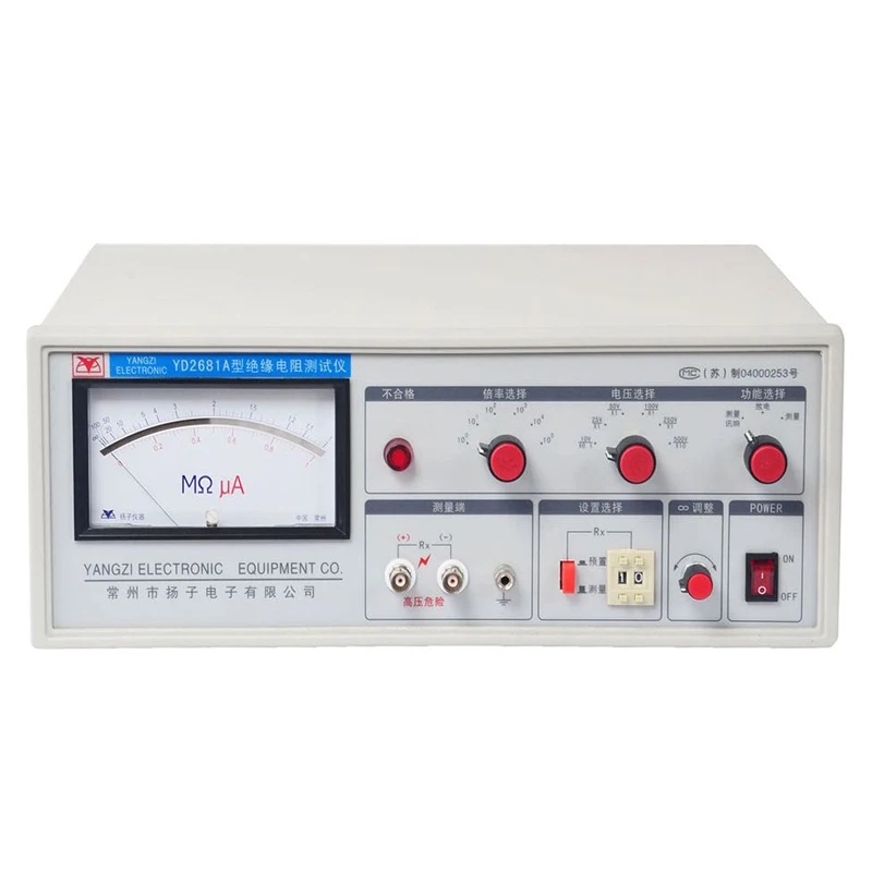

YD2681A Short Testing Machine for Lithium Ion Battery Equipment