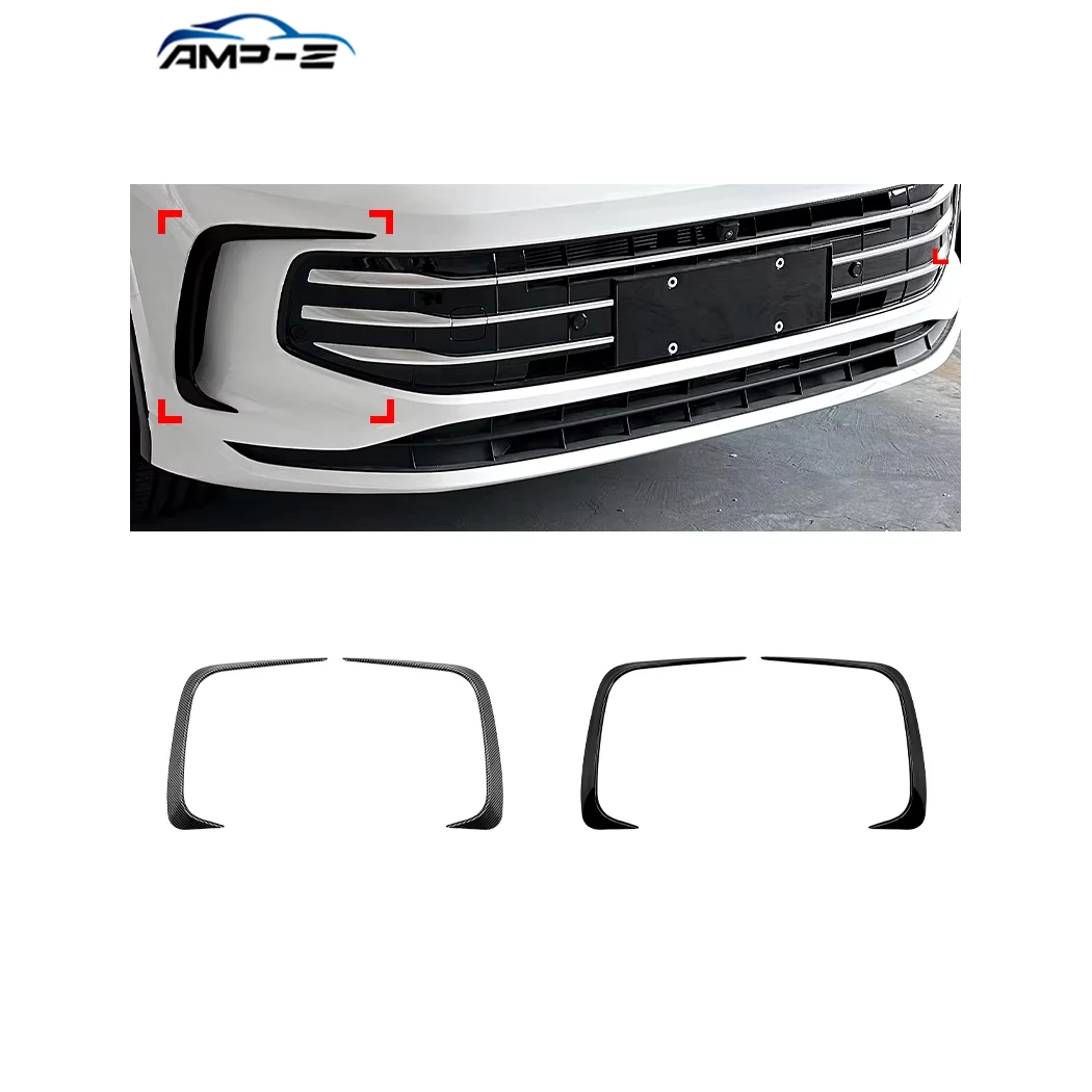 

Tiguan MK3 Gloss Black Plastic Material Front Bumper Vent Splitter for Volkswagen Tiguan MK3 Standard 2024+ Car Accessories