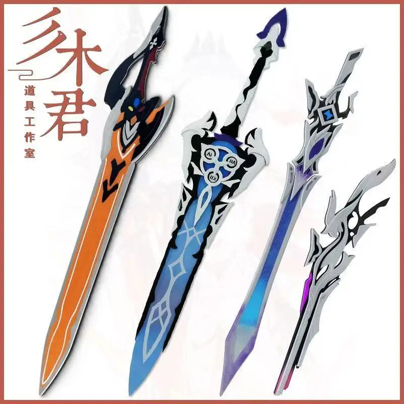 Kiana Kaslana Cos Schwert Waffen Spiel Honkai Impact 3 Cosplay Prop Modell Halloween Weihnachten Fancy Party Kostüm Zubehör