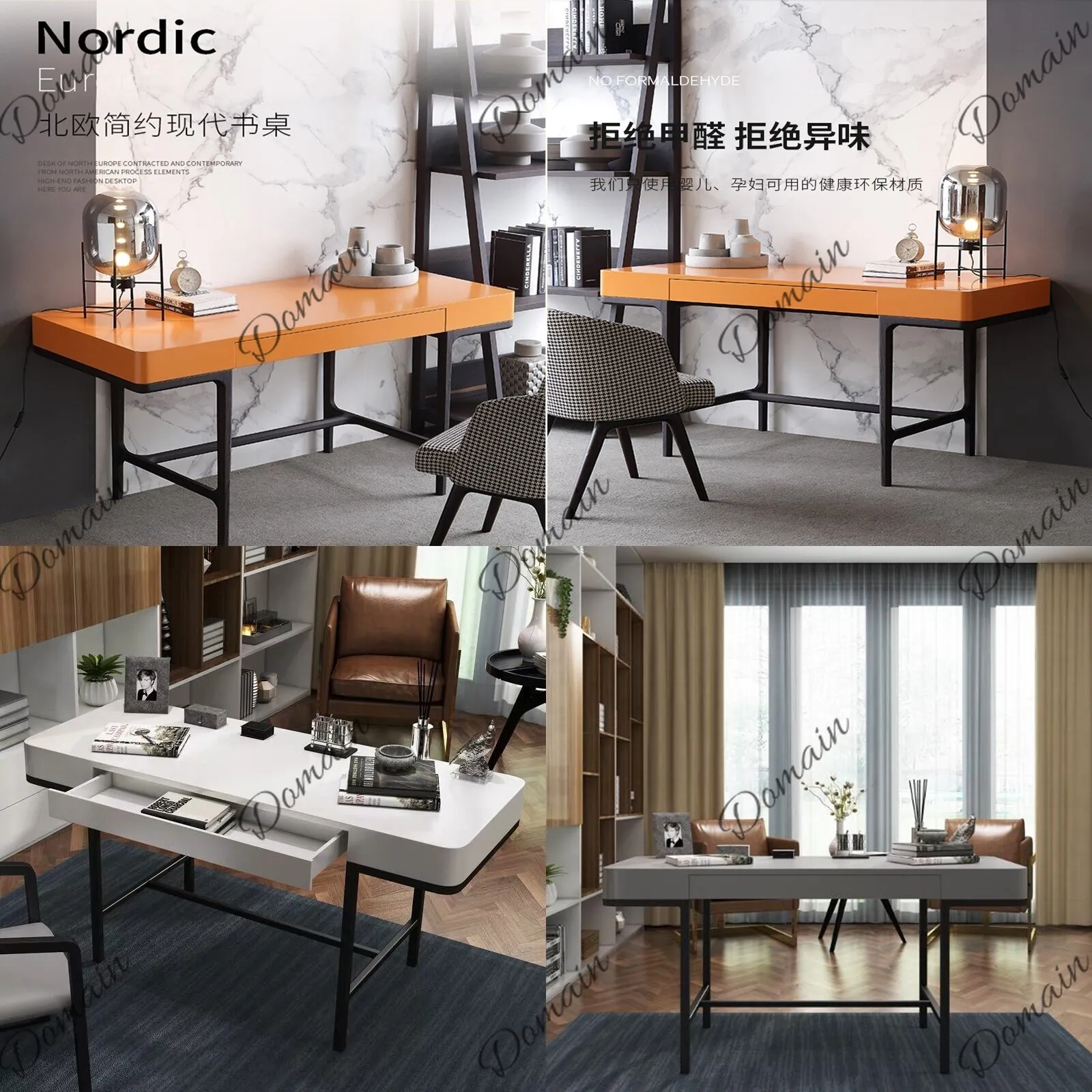Nordic Lacquer Computer Desk Modern Simple Office Table Orange Home Furniture