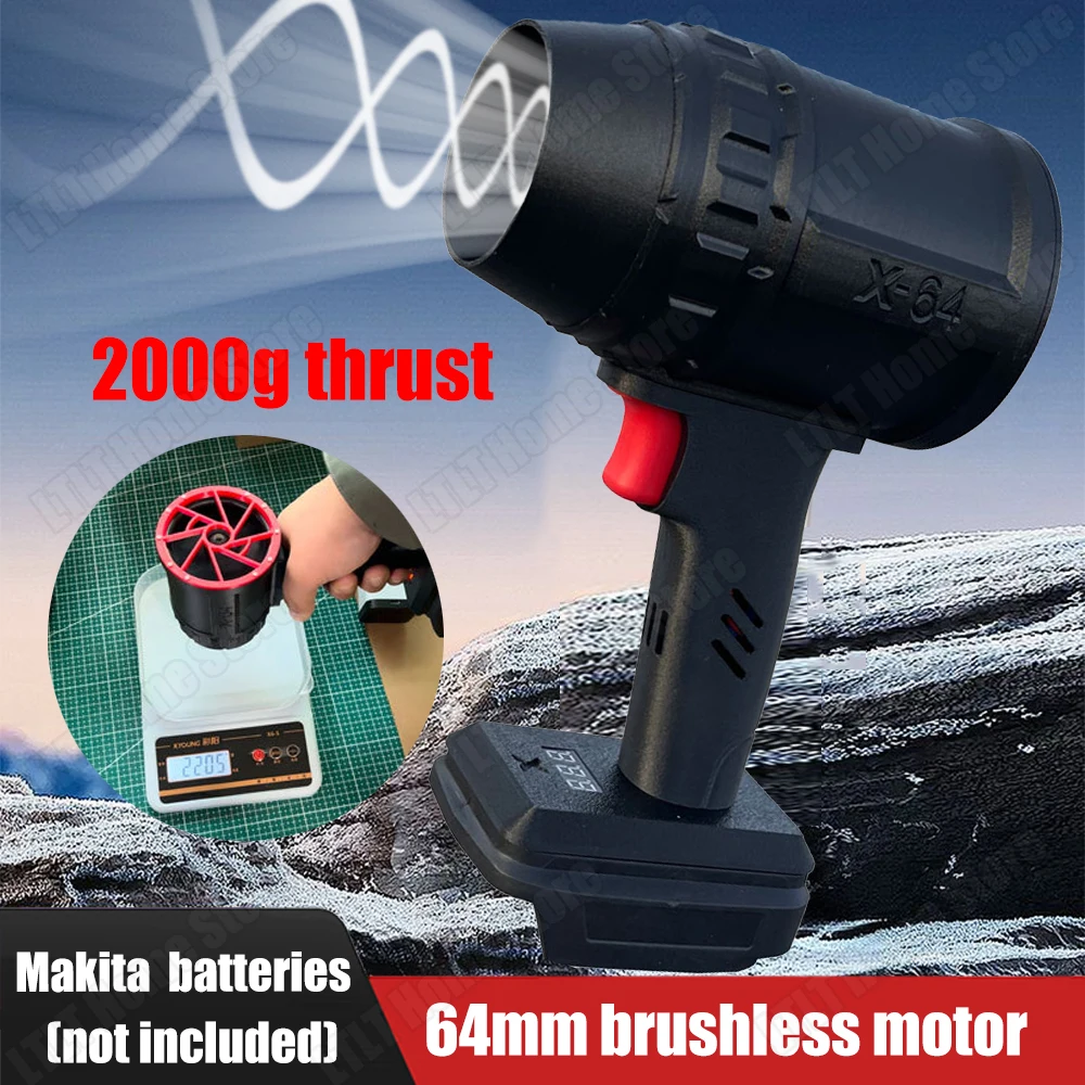 

64mm Brushless Turbo Jet Fan 2000g Thrust Cordless Electric Air Blower Dust Blowing Tool for Dewalt /Makita / Milwaukee Battery