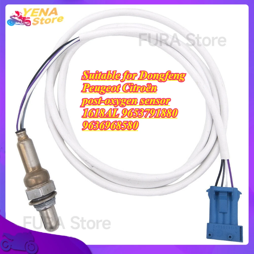 

Suitable for Dongfeng Peugeot Citroën post-oxygen sensor 1618AL 9653791880 9636968580 detector oxygen sensor automotive parts