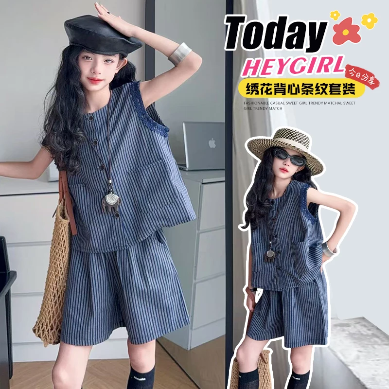 Girls Striped Pattern 2 Pc Clothes Set Size 6-14Y Spring Summer Simple Fashion Daily Outfit Child Cool Softy Korean-Japan Suit