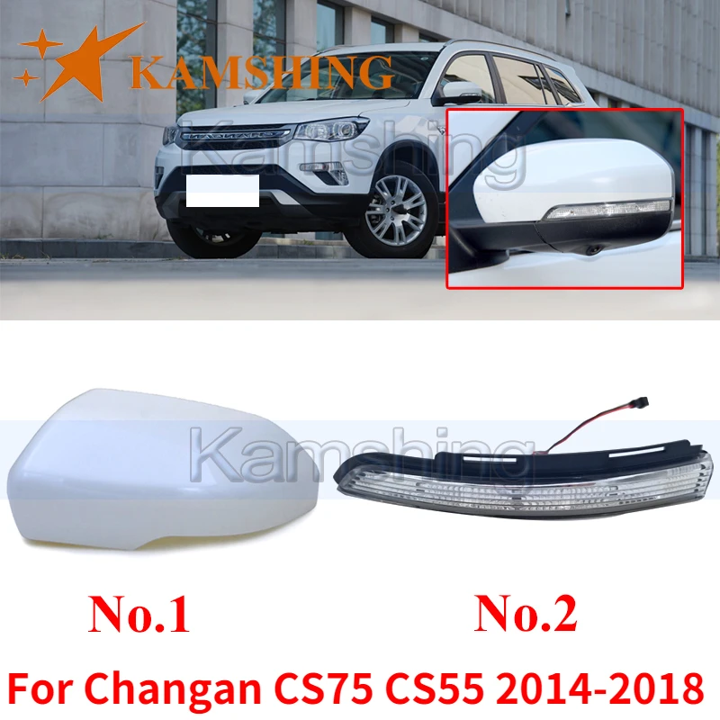 

Kamshing For Changan CS75 CS55 2014-2018 Outside Rearview Mirror Cover Mirror Shell Housing Rearview Mirror Turn Signal Light