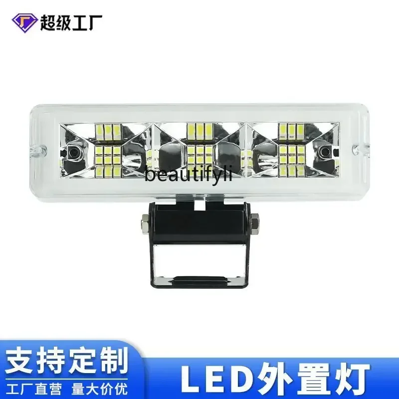 

S23 Motorcycle modified headlight, electric vehicle, electric motorcycle, external strong light, tricycle, external spotlight