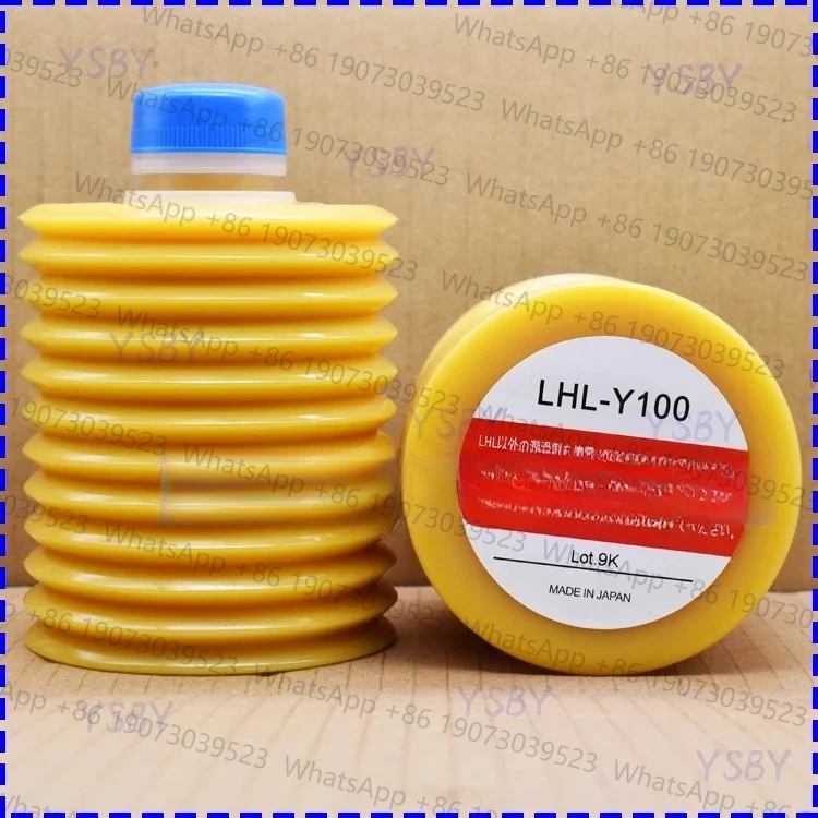 

1PC LHL-Y100 high-speed punch computer gong maintenance grease 700cc/piece