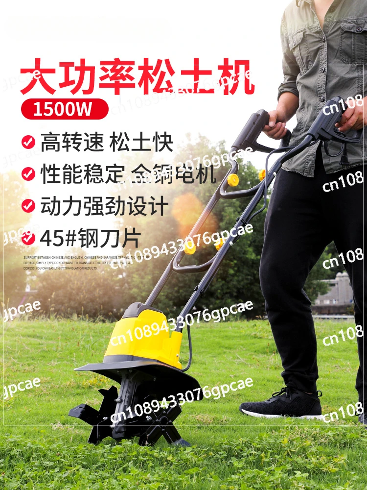 Micro Tiller Machine Translation Small Household Agricultural Ploughing Machine Hoeing Artifact Rotary Tillage Weeding