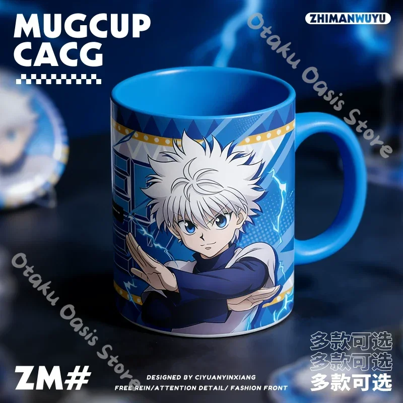 Керамическая кружка Q-версии HUNTER X HUNTER с персонажами Гон Фрикс, Килуа Золдик, Фейтан, Потто, Хискоа Морро, для косплея, декоративная чашка для воды