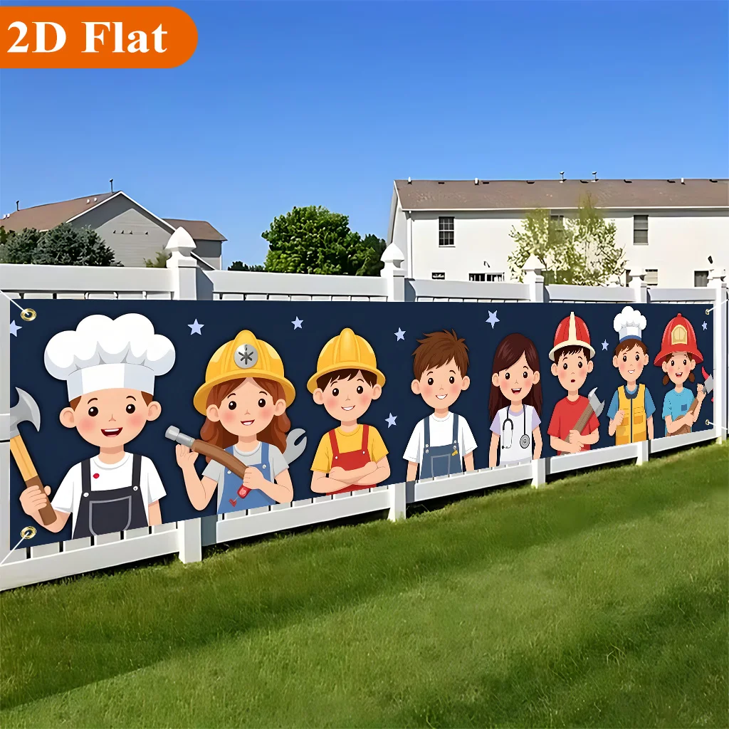 Kids Career Dreams Party Banner - Single Piece Large Yard Garden Birthday Anniversary Celebration Indoor Outdoor Decoration