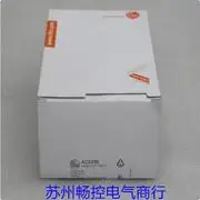 2025.5 * Spot Sales…