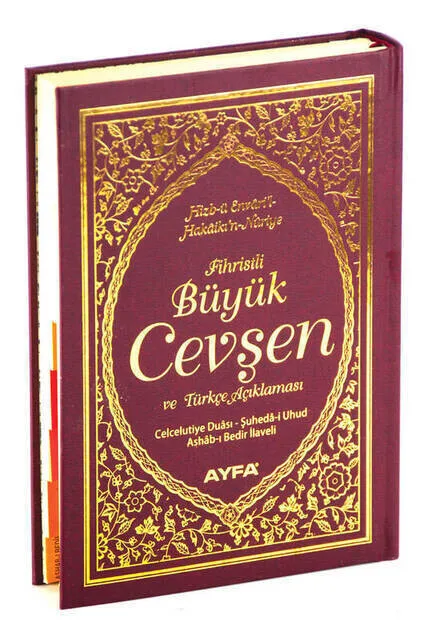 Great Cevşen with Complete Index and English Description of 1362 Muslim Islam Sheet English Prayer Mat Holy Quraan Islamic Mats