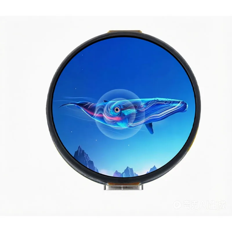 ESP32-C6 1.32" AMOLED Round Touch Display Development Board 466×466 QSPI Wi-Fi 6 BLE 5