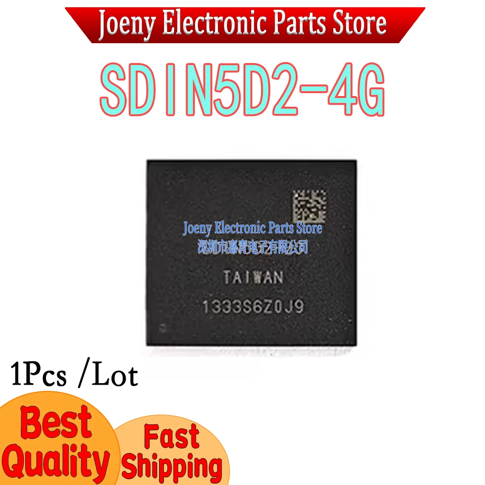 SDIN5D2-4G PC shell
