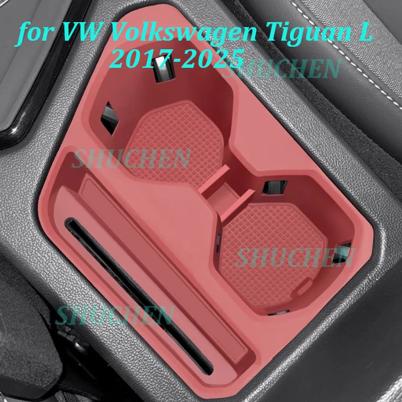 

Центральная консоль автомобиля, силиконовый ящик для хранения чашек для VW Volkswagen Tiguan L 2017-2025, подстаканник, противоскользящая накладка, аксессуары для интерьера