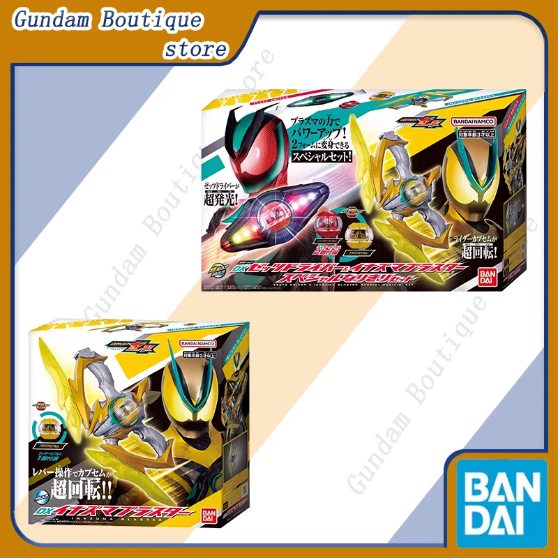 Bandai Genuine DX Kamen Rider ZZZ Inazuma Blaster Driver Luxury Package Anime Action Figure Collectible Model Toys Gift Children