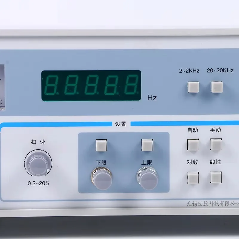 Industrial Grade Constant Current Source Signal Conditioner for Aerospace and Automotive Testing