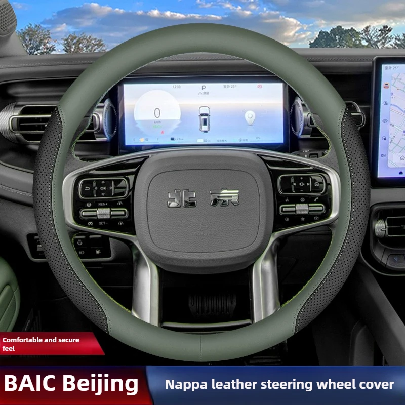 

Leather Car Steering Wheel Cover for BAIC Beijing X55 X35 BJ40 D20 x25 BJ60 BJ90 Interior Accessories 2025