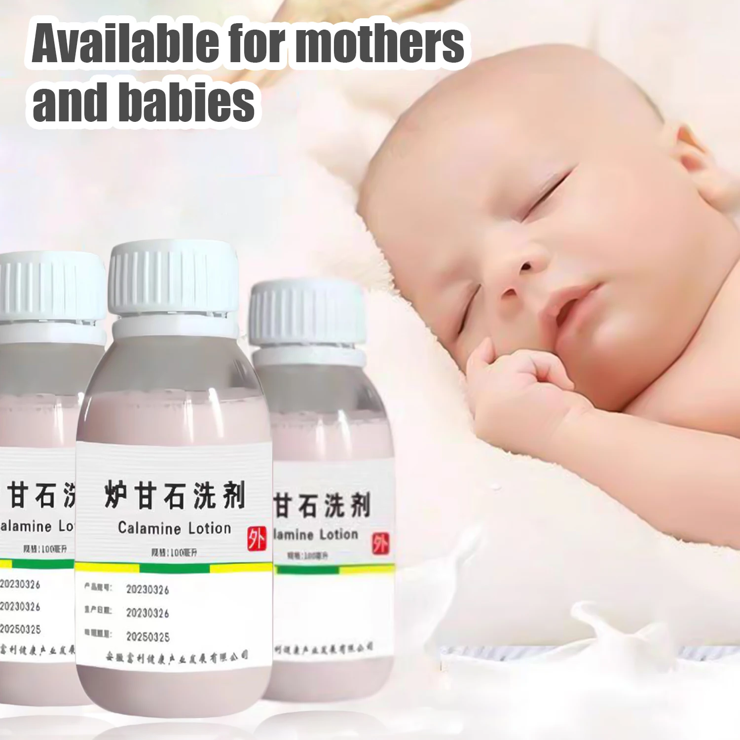 Children's mosquito repellent glycerine disinfectant antibacterial liquid summer antimosquito bites baby skin antipruritic cream