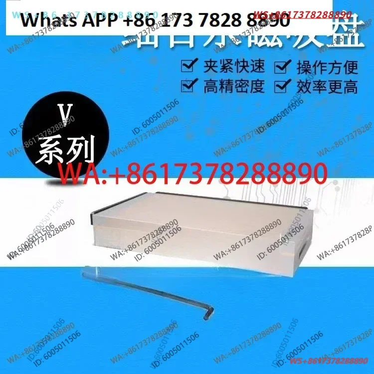 Genuine sales 54240 detailed permanent magnet chuck 407V 606V 510V 612V 614