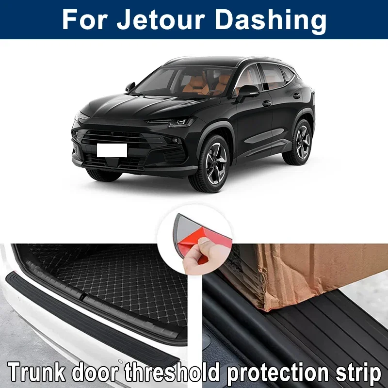 Car Trunk Sill Anti-scratch Guard Strip For Jetour Dashing Dasheng - Rear Bumper Rubber Protector Decorative Cover Sticker