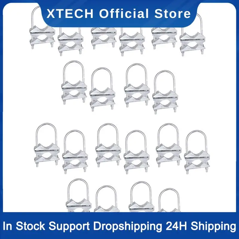 

XTECH Double Antenna Mast Clamp V-Jaw Bracket U Bolts Pipe Mounting Hardware 20 Sets For Yagi Wifi Antenna, TV Antenna