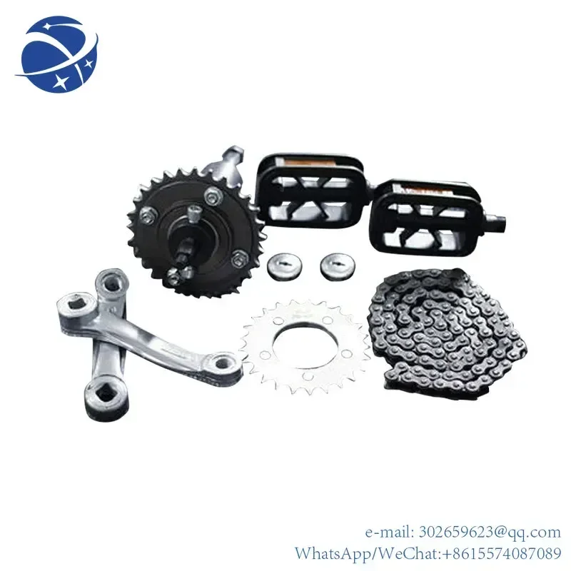 yyhc Suitable for Sur-Ron Light Bee X Accessories Cycling Sets Modification Parts Pedal Set