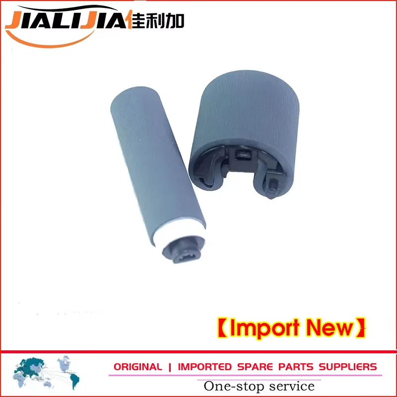 

1pcs. new J8J70-67903 Pickup Roller Separation Roller For HP M631h M632z M633z M635z M636z M607dn M607n M608dn M608n