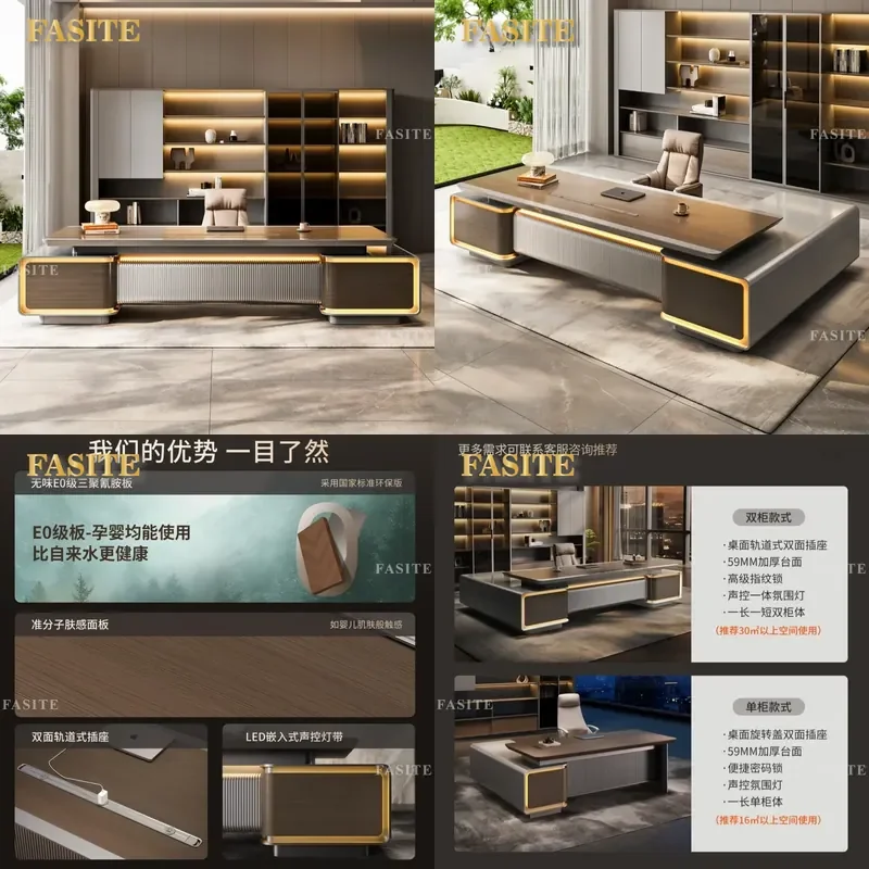 For Executive Office Desk and Chair Set Light Luxury Minimalist Large Premium  Furniture for Manager
