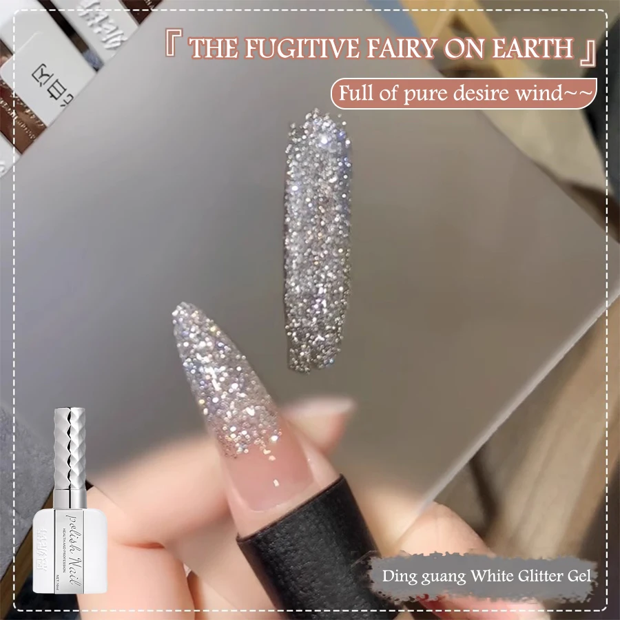 16ml Gel Nail Polish, Milky White Nude Gel Polish And White Broken Drill Gel Nail Polish Soak Off UV/LED Varnish DIY Nail Salon