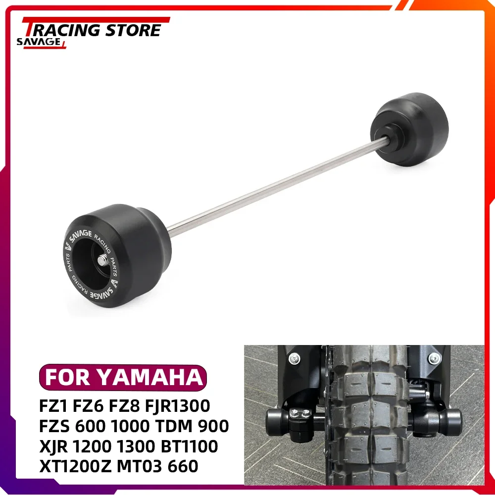 

For YAMAHA XJR1200 XJR1300 MT03 660 XT1200Z TDM900 BT1100 FJR1300 FZ1 FZ6 FZ8 FZS600 FZS1000 Front Fork Axle Slider Wheel Hub