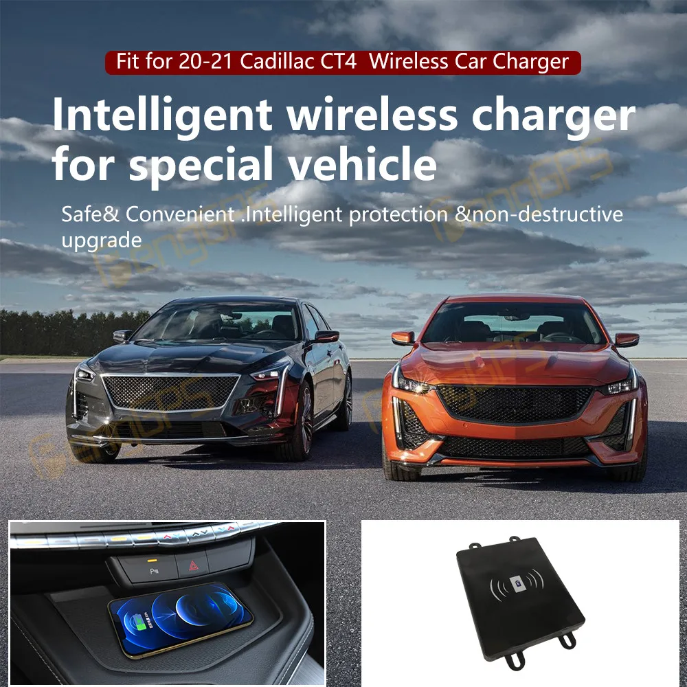 شاحن سيارة لاسلكي مخصص 15 وات وحدة تحكم مركزية لوحة شحن سريعة للهاتف لكاديلاك CT4 2020-2021 ملحقات داخلية
