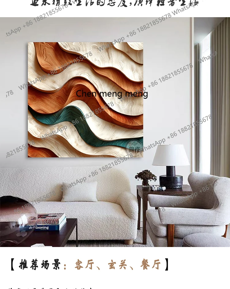 Nowoczesny, luksusowy obraz reliefowy do salonu, obraz z rzeźbieniami w drewnie do sypialni, obraz 3D do jadalni