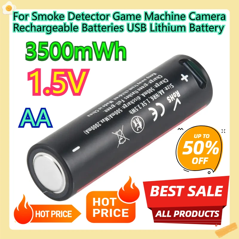 For Smoke Detector Game Machine Camera Rechargeable Batteries USB Lithium Battery 1.5V AA 3500mWh