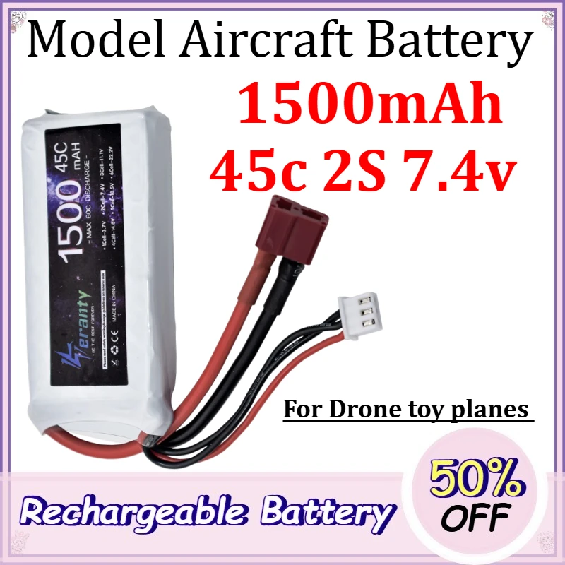 1500mAh 45c 2S 7.4v Model Aircraft Battery for Drone toy planes Replacement Rechargeable Battery for RC Model Aircraft